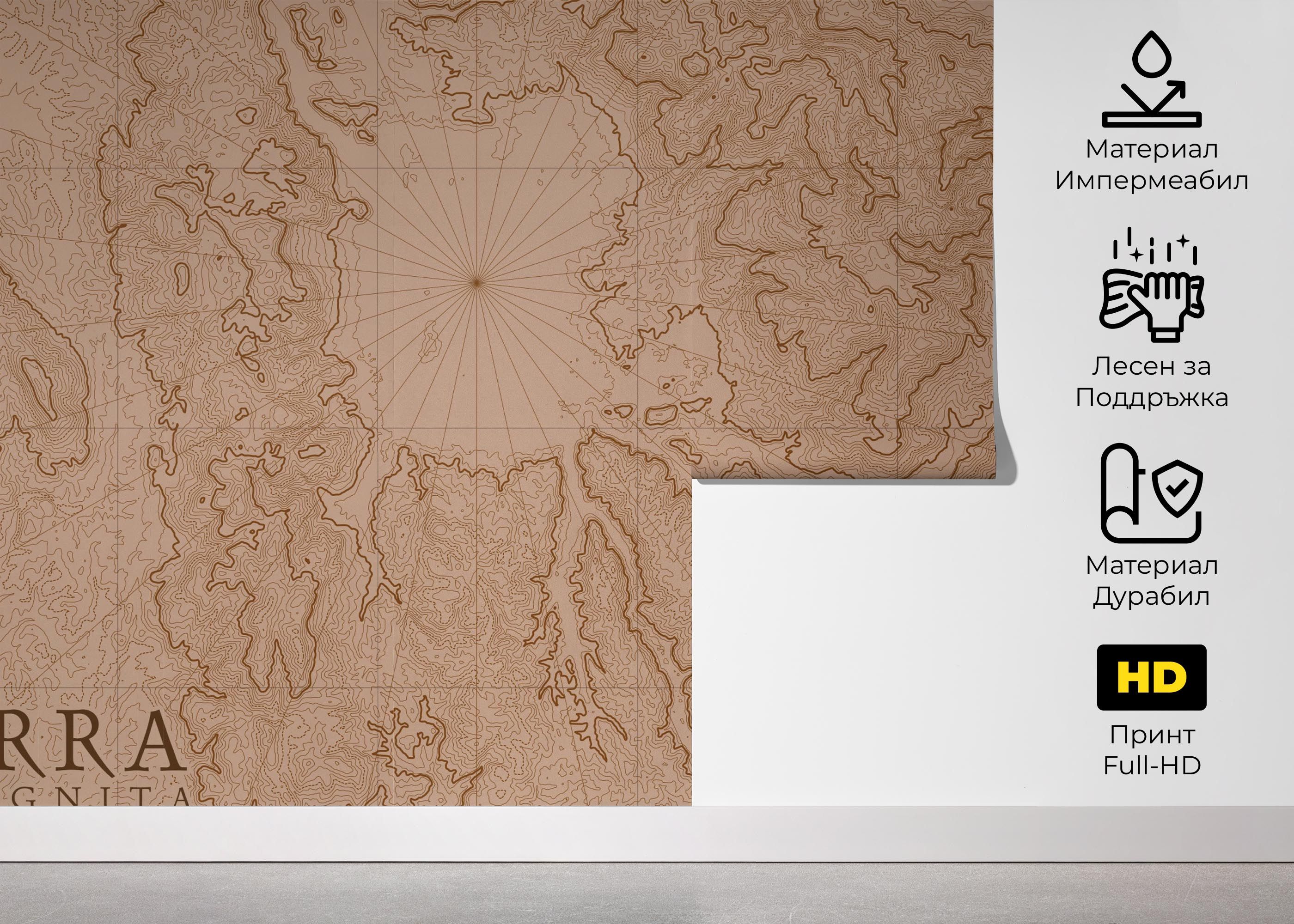 Cool Vintage Map mockup 5