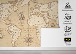 Cream Map Compass mockup 5
