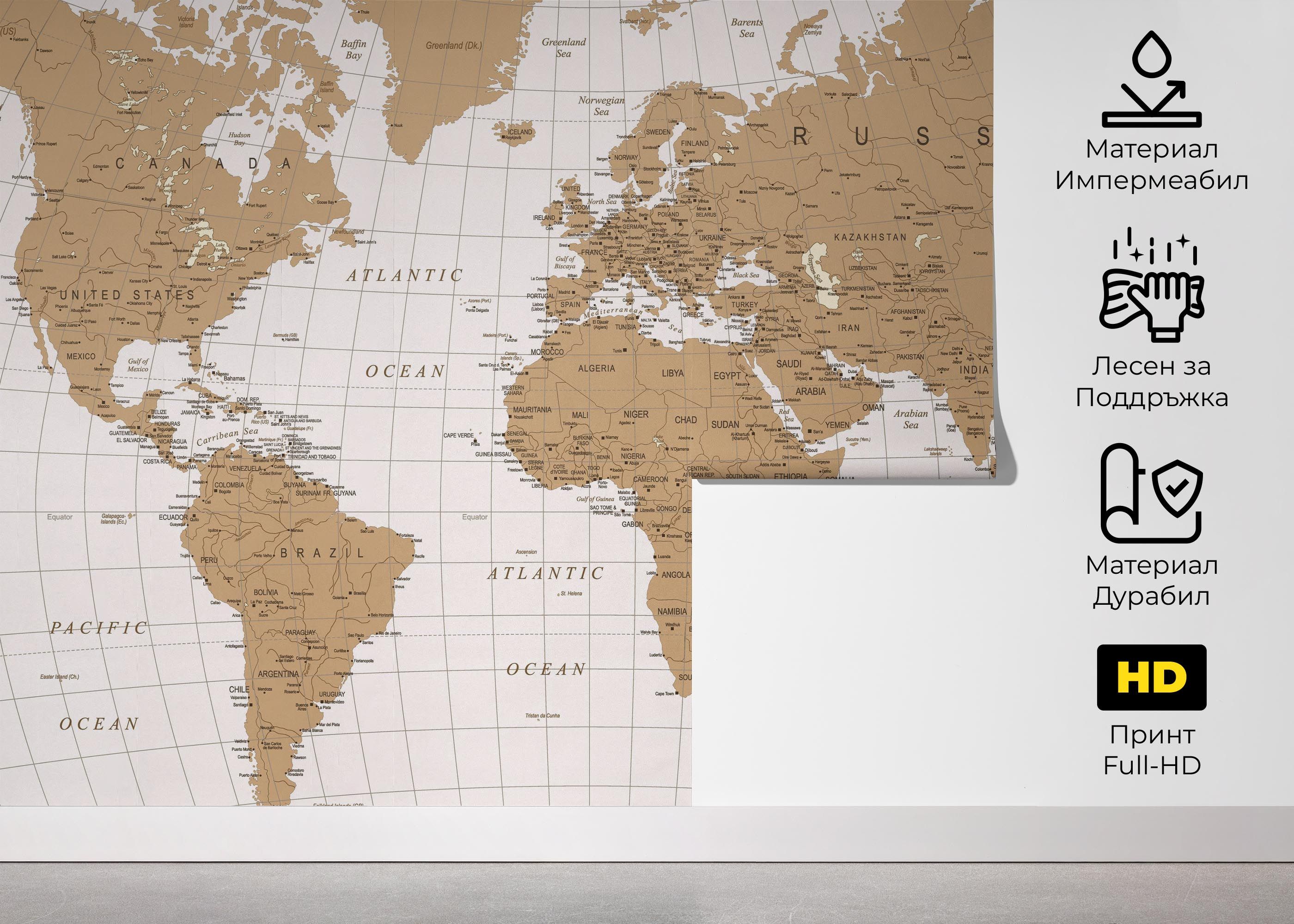 Cream White Map mockup 5