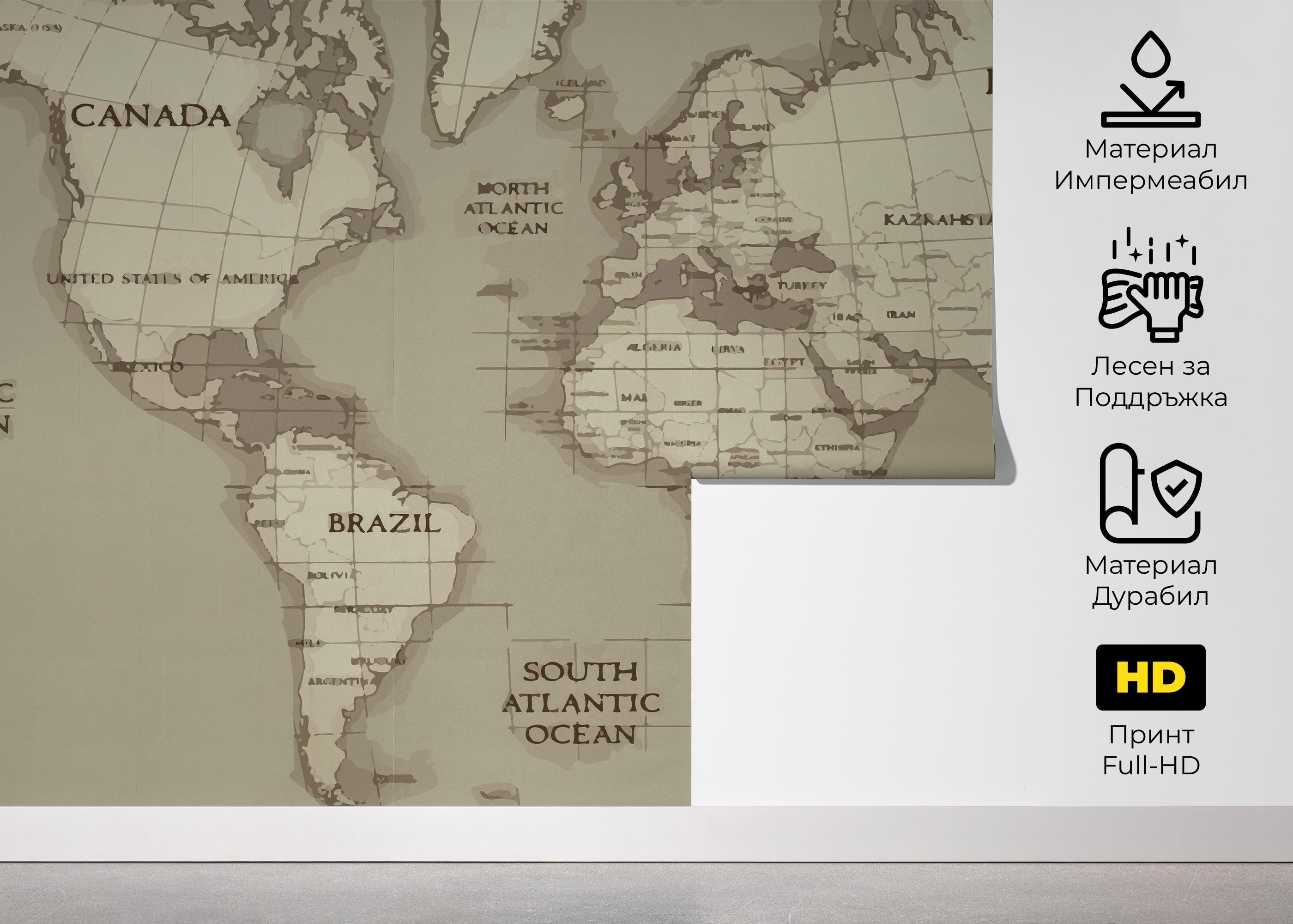 Grey Old Map mockup 5