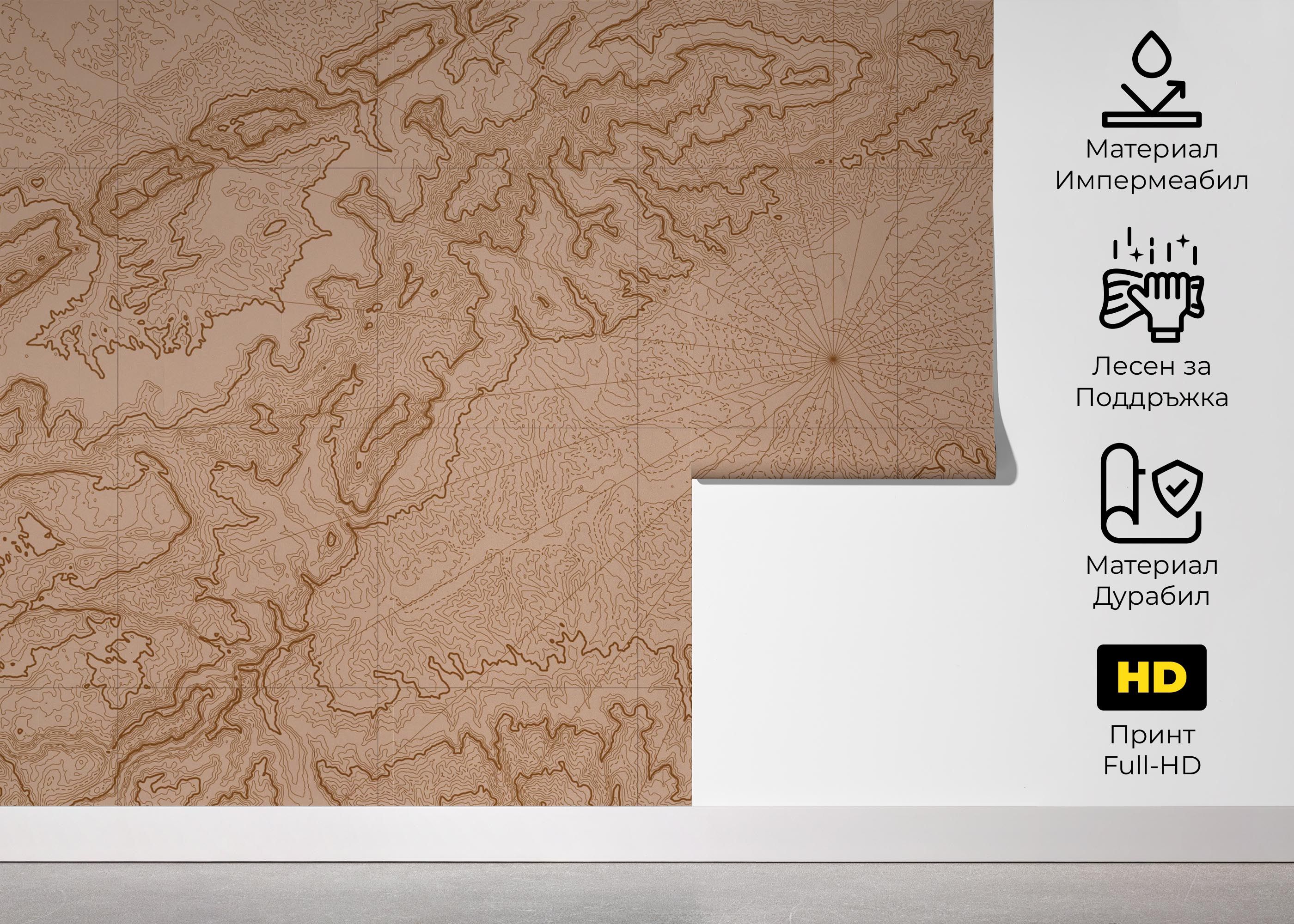 Long Old Map mockup 5