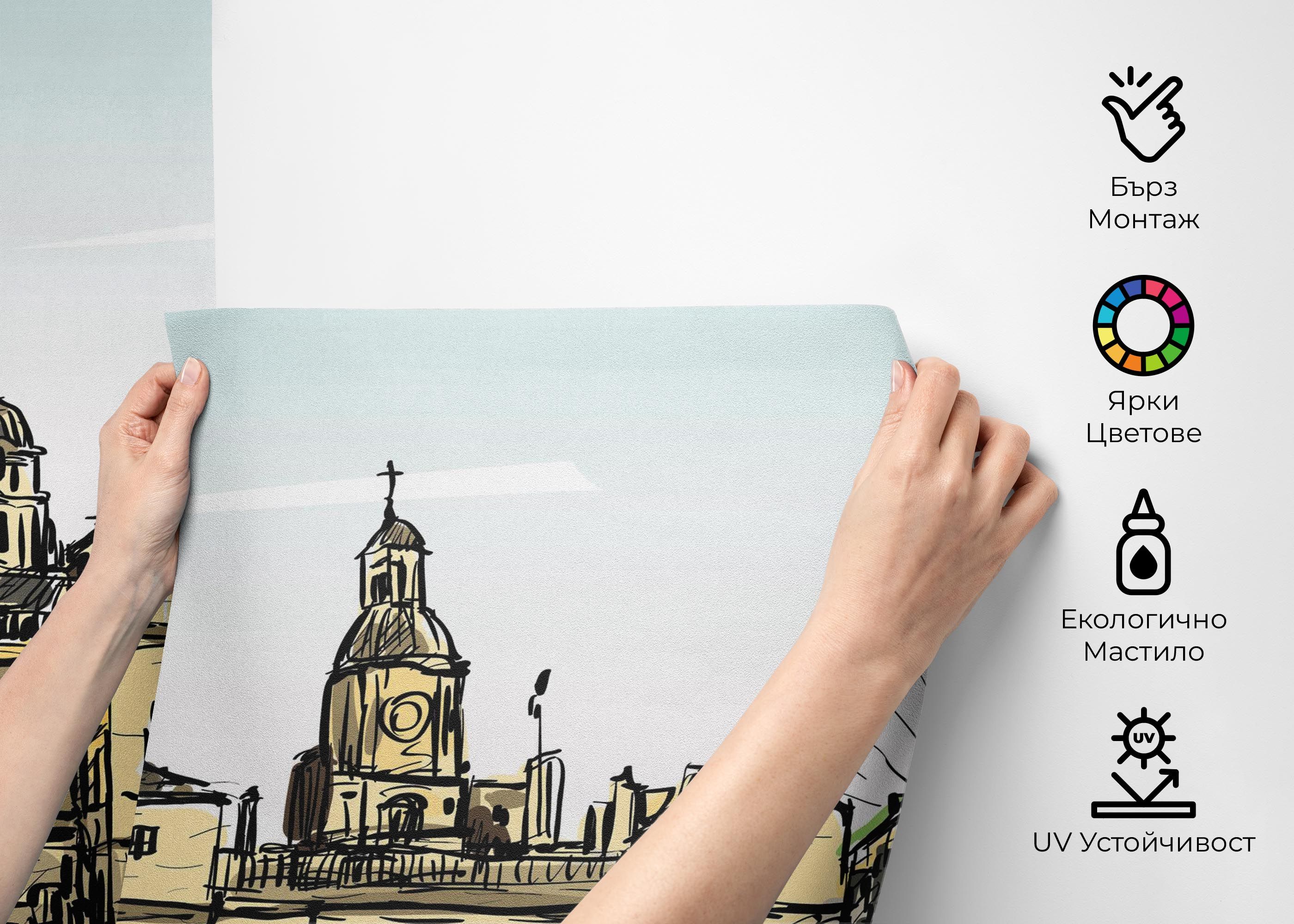 Cream City Sketch mockup 2