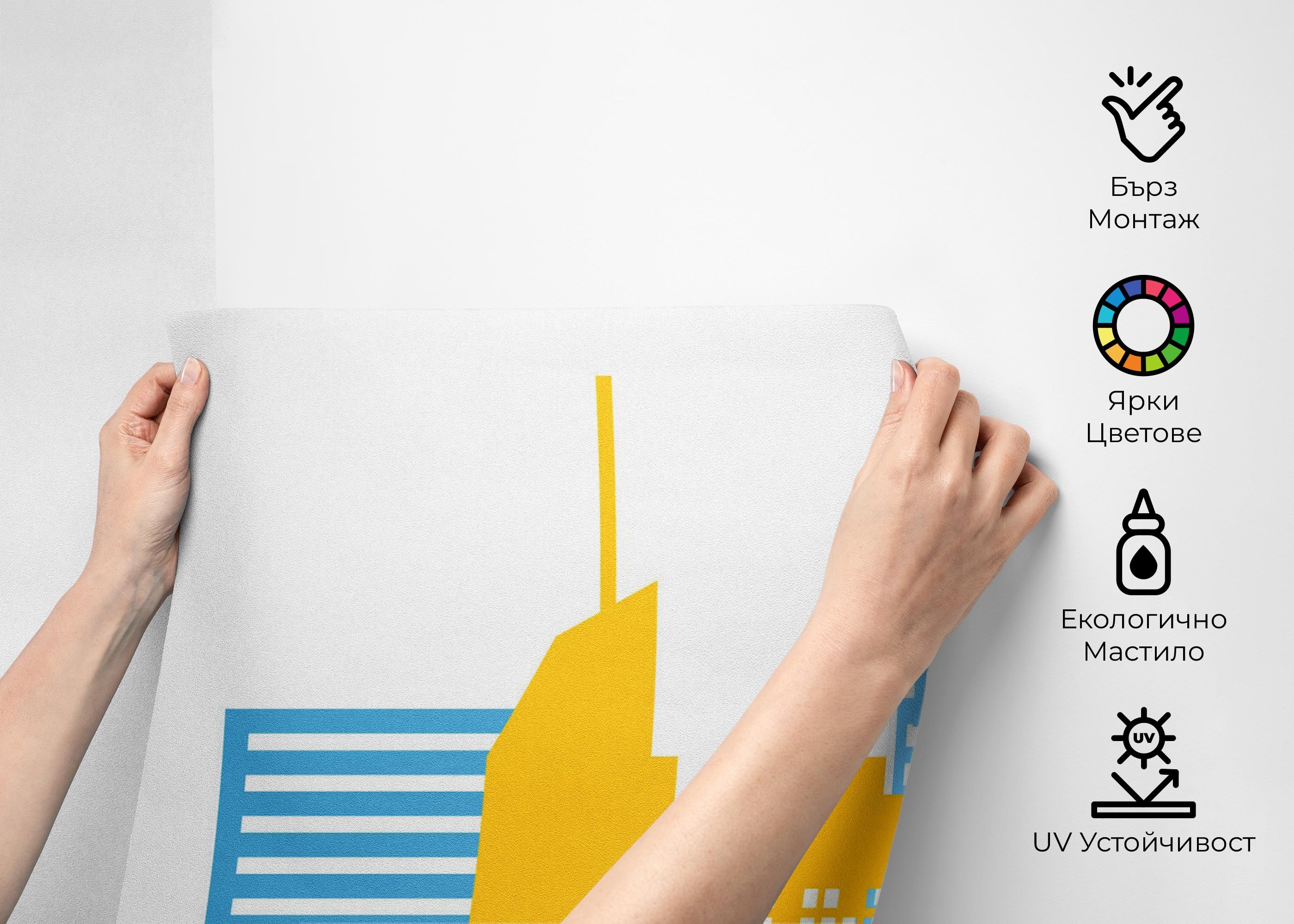 Colorful Nyc mockup 2