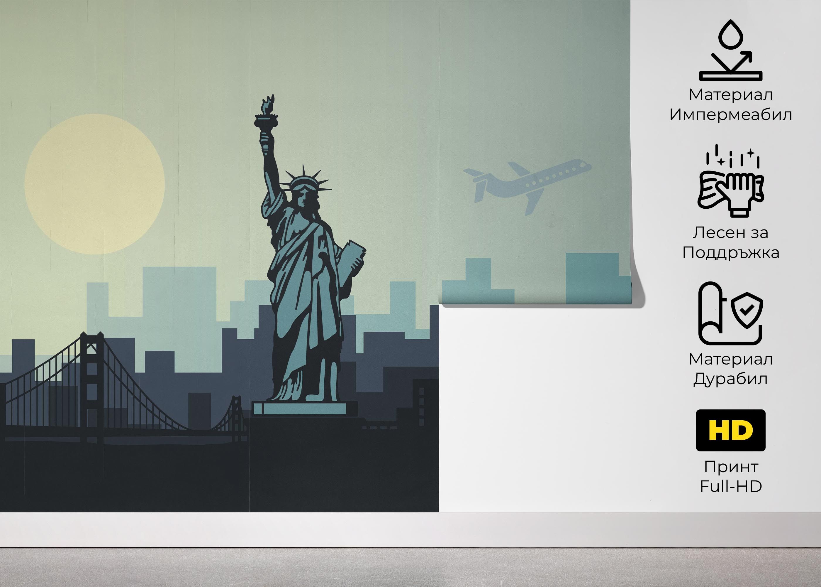 Air Plane New York mockup 5