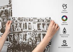 Brown Sketch Paris mockup 2