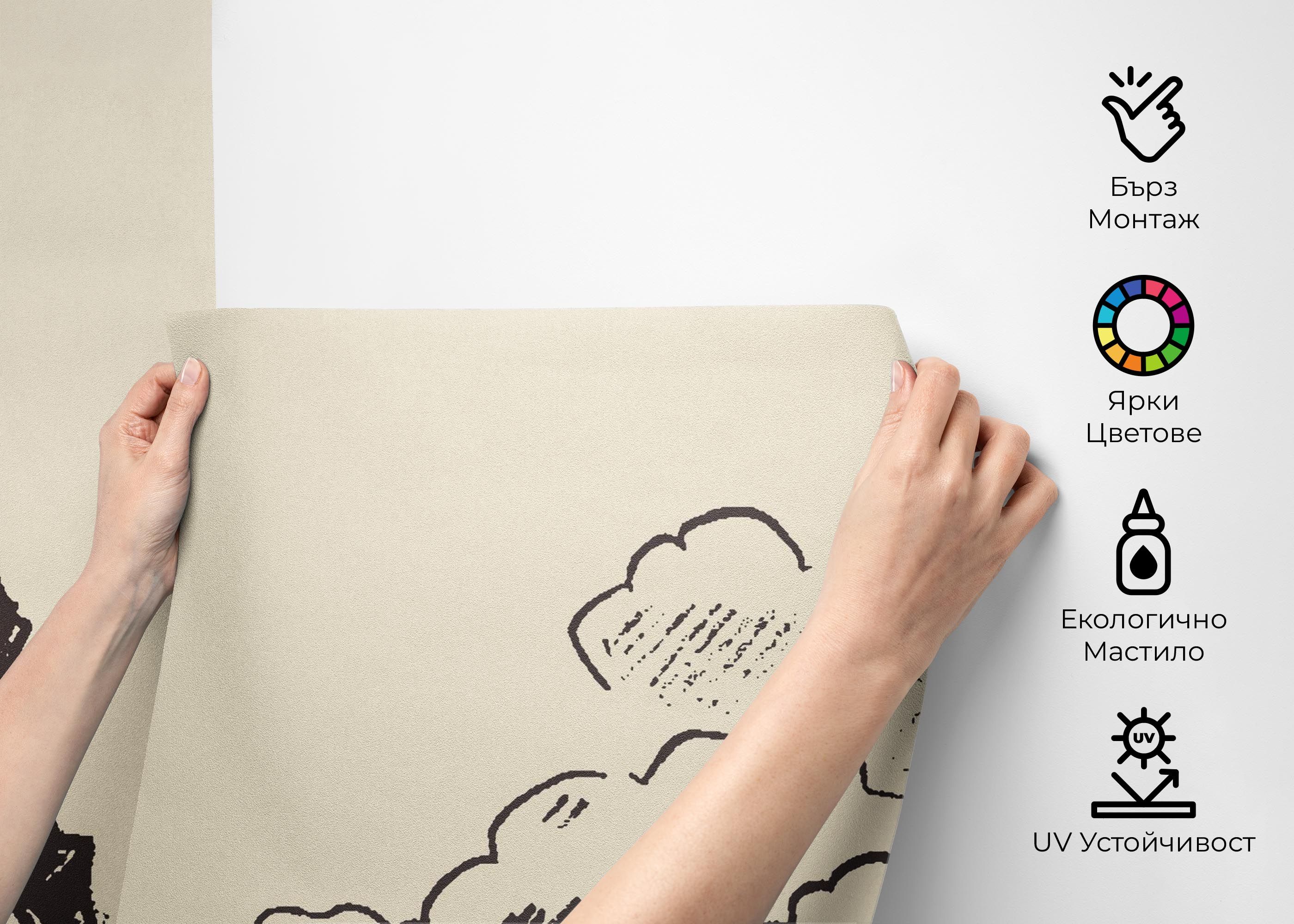 Eiffel Tower Sketch mockup 2