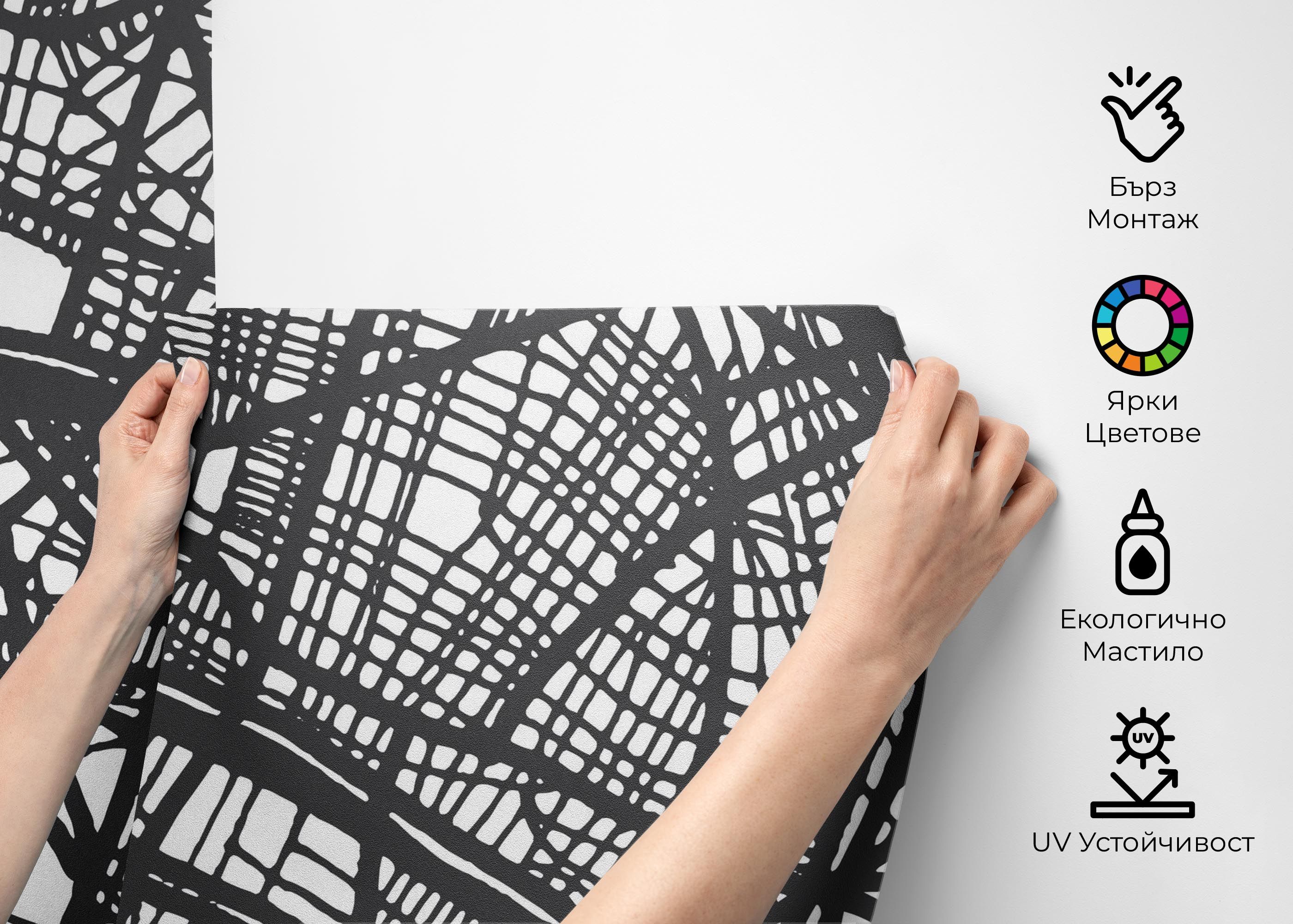 Paris City Map mockup 2