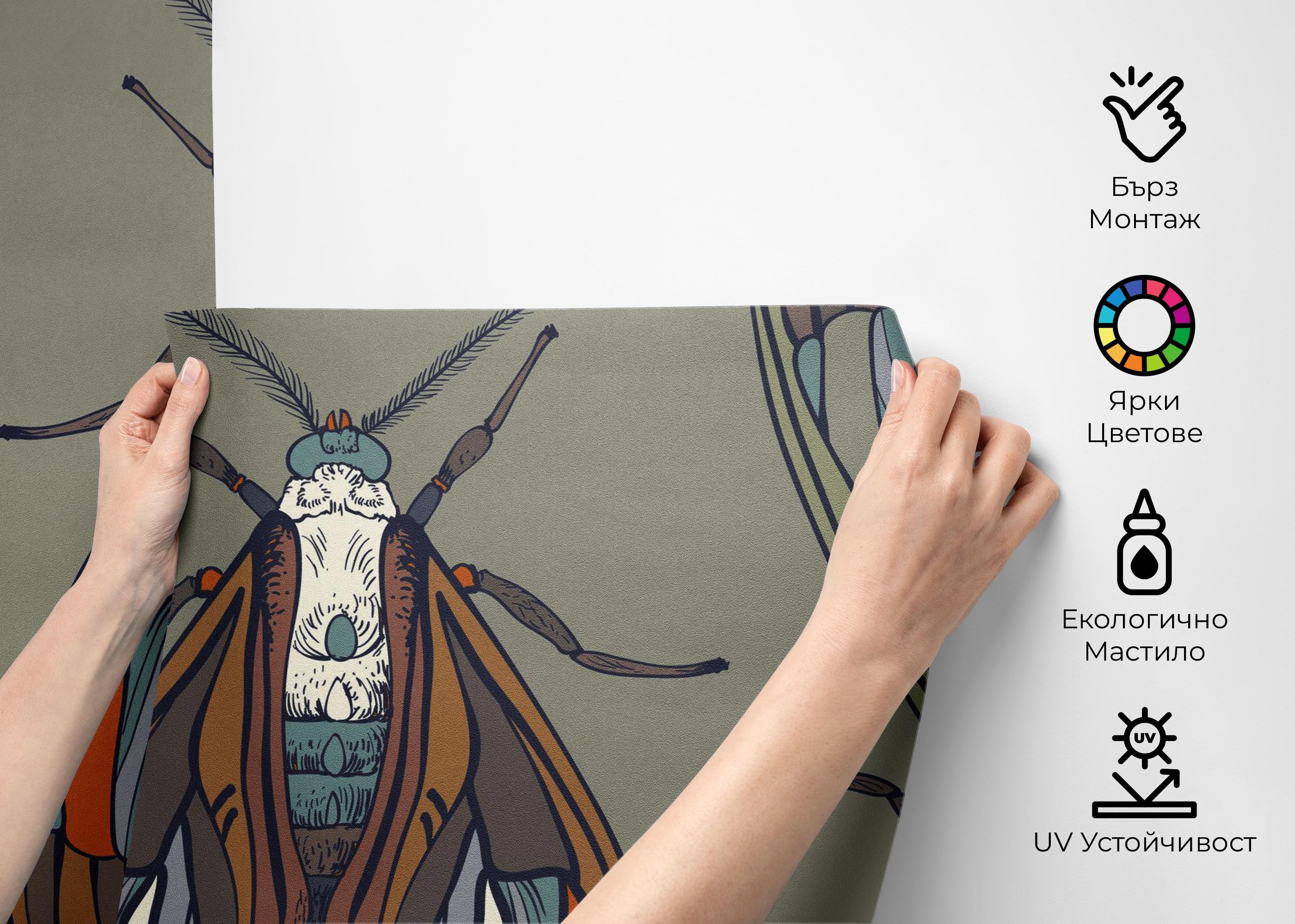 Brown Insect mockup 2