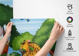 Wild Animal Running mockup 2