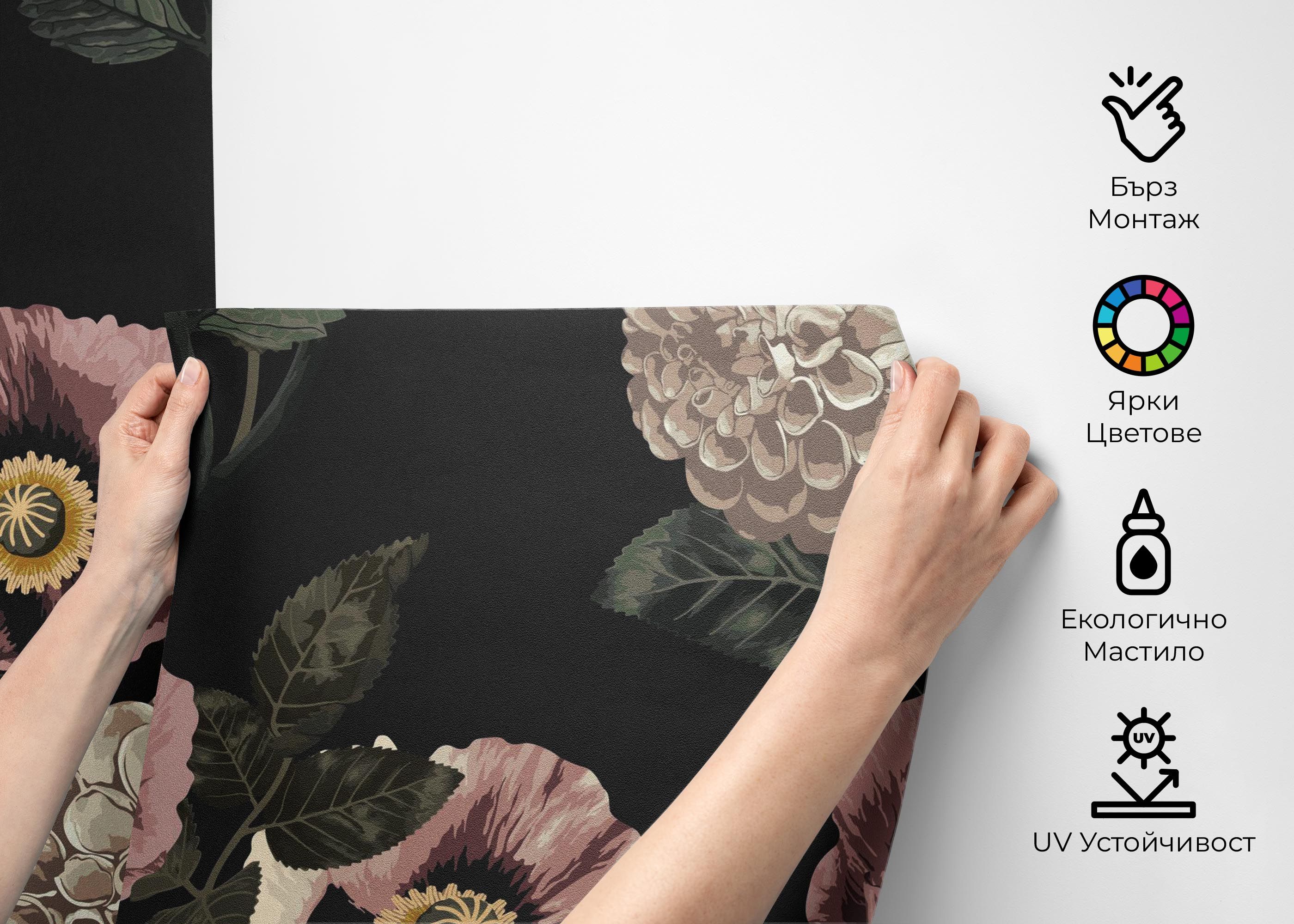 Black Pink Poppy mockup 2