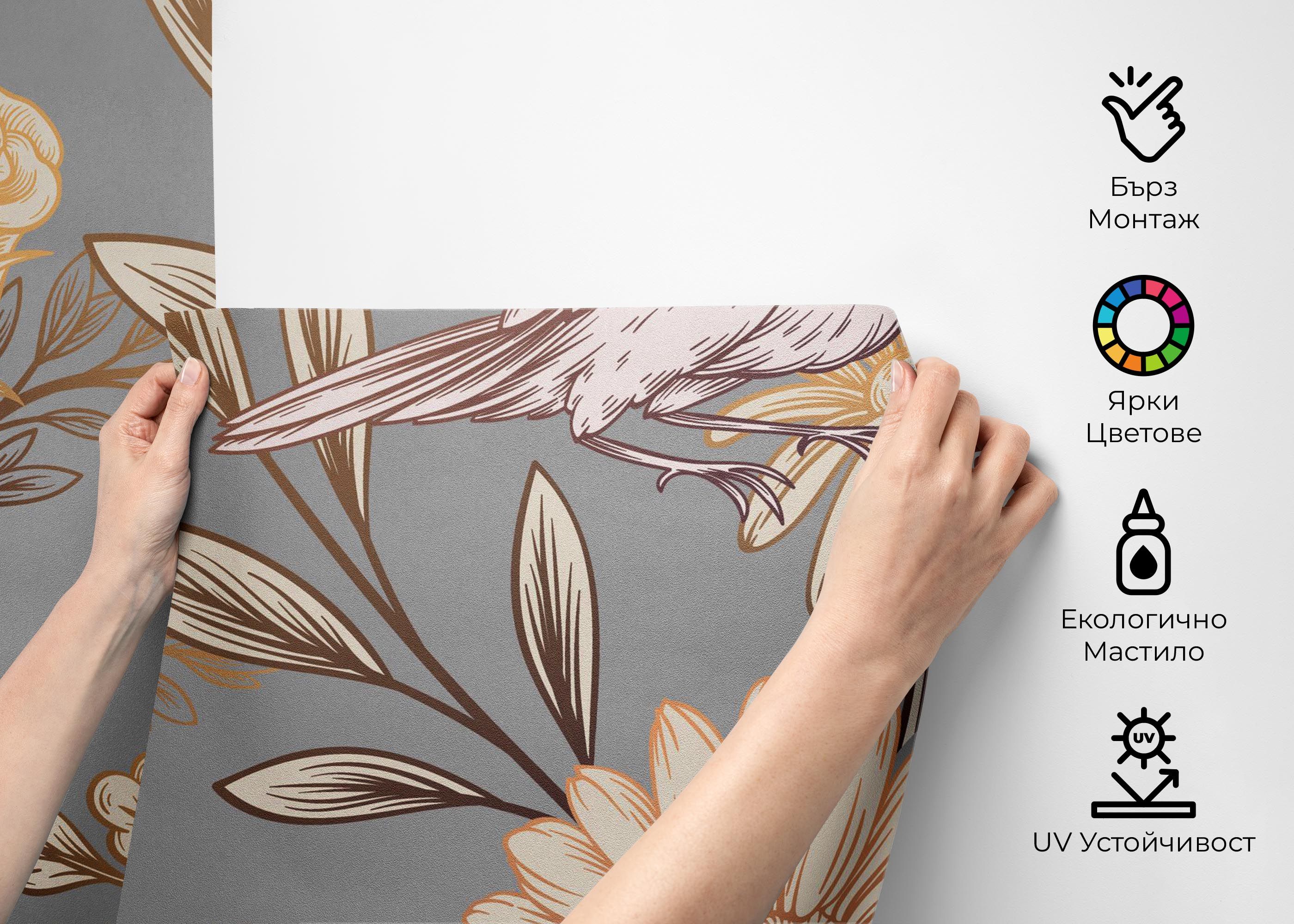 Gold Brown Flower mockup 2