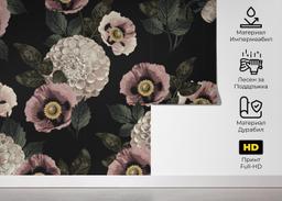 Black Pink Poppy mockup 5