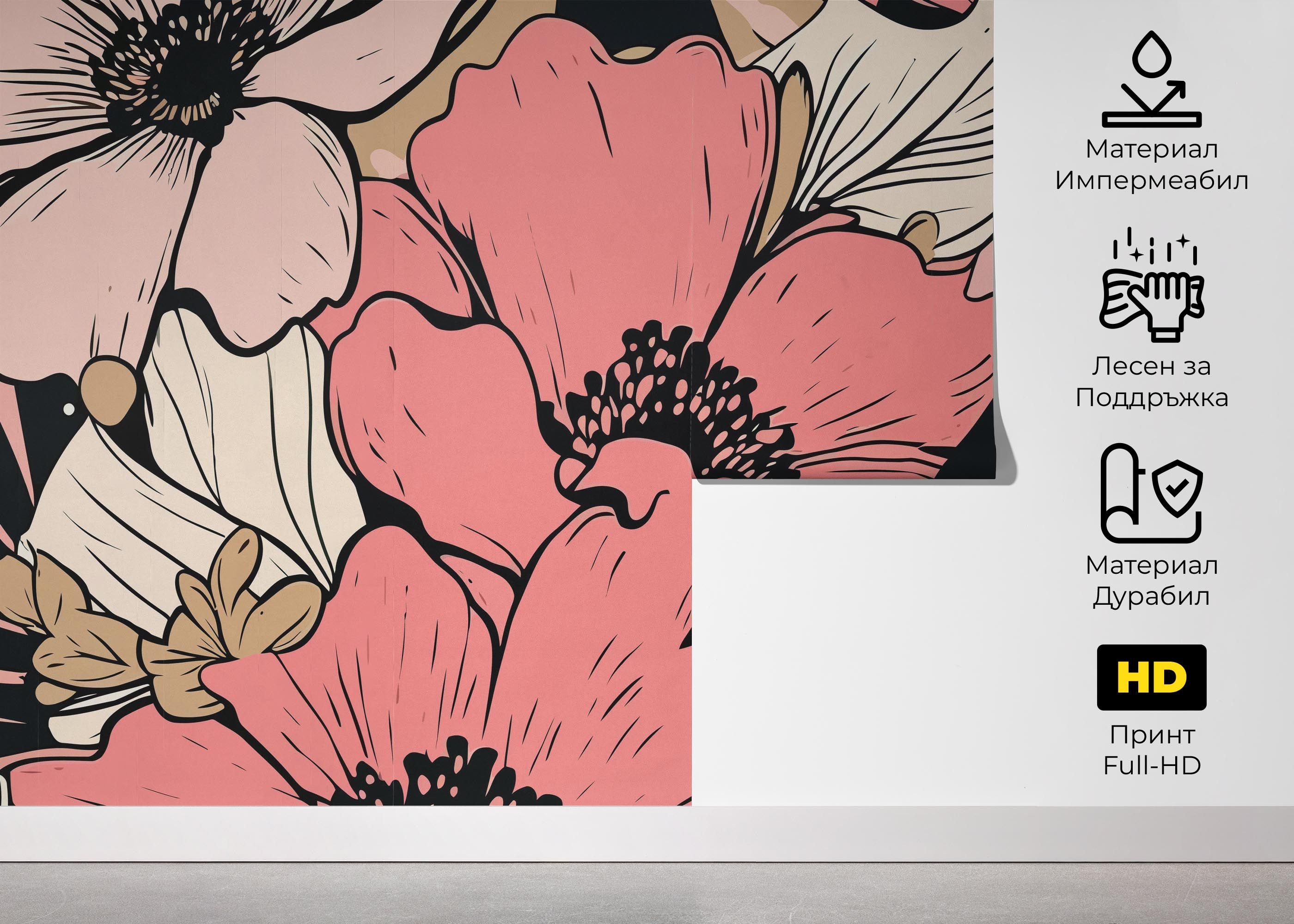 Close Pink Flower mockup 5