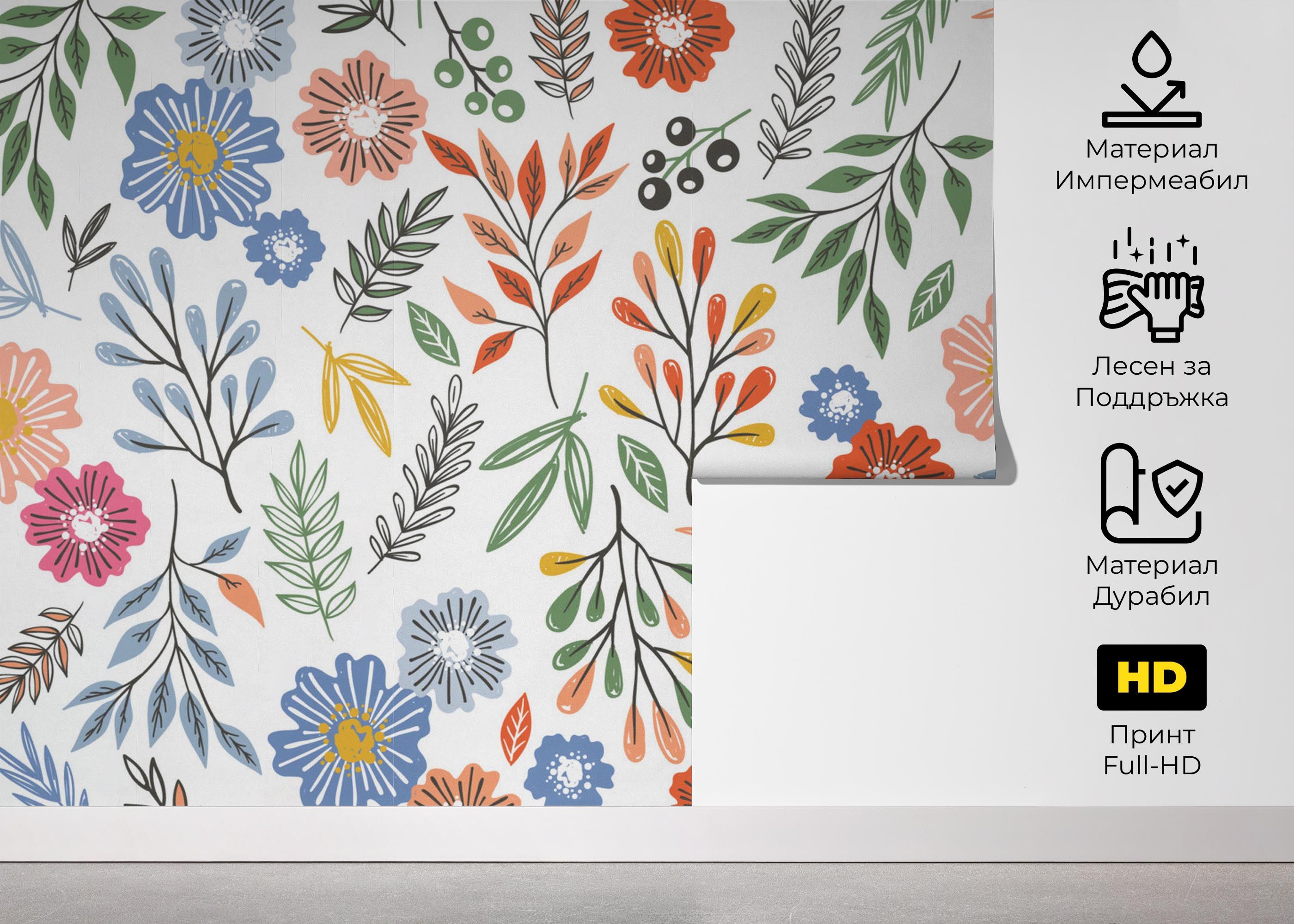 Colored Flower Pattern mockup 5