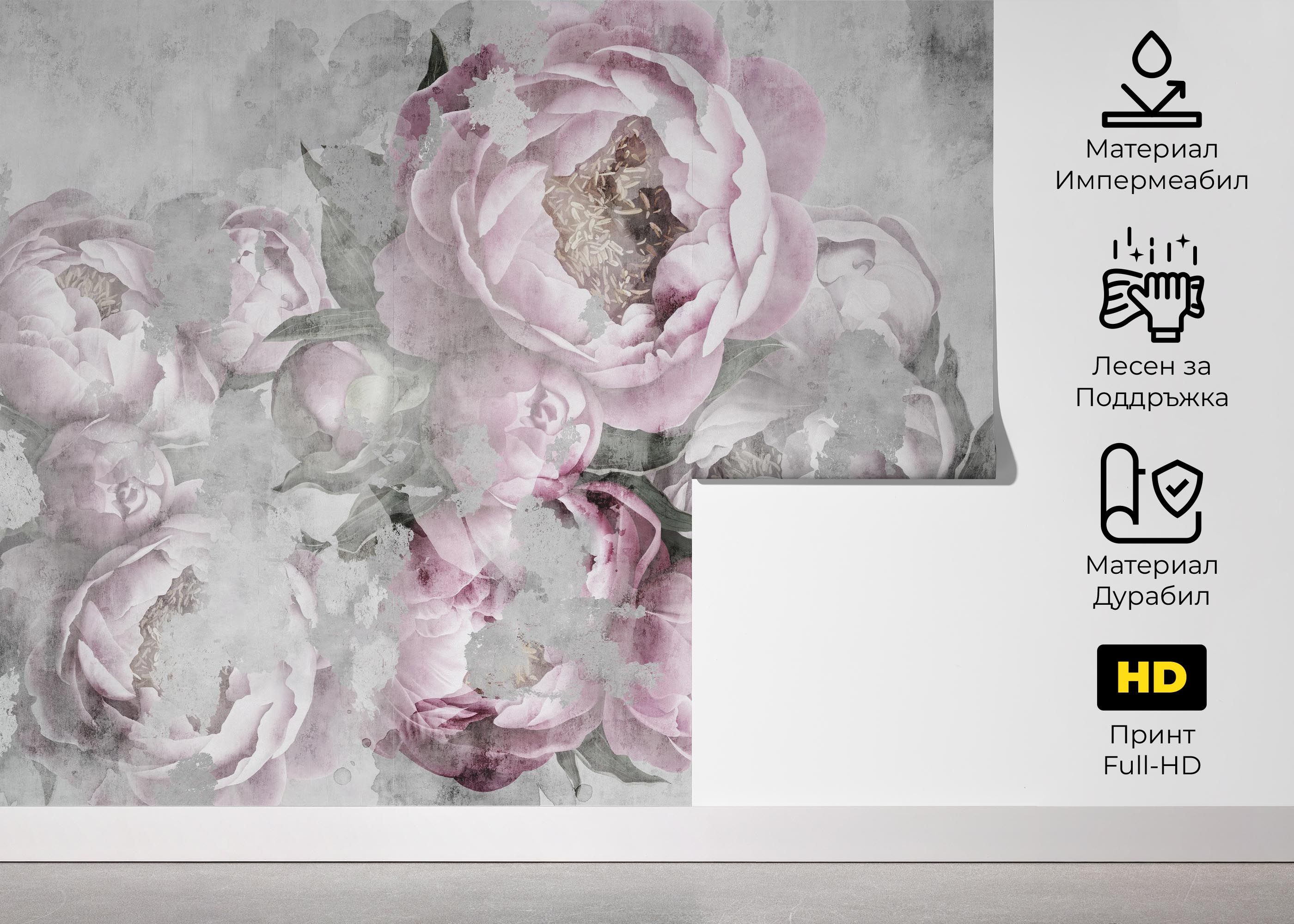 Faded Peonies mockup 5