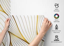 Abstract Gold Leaves mockup 2