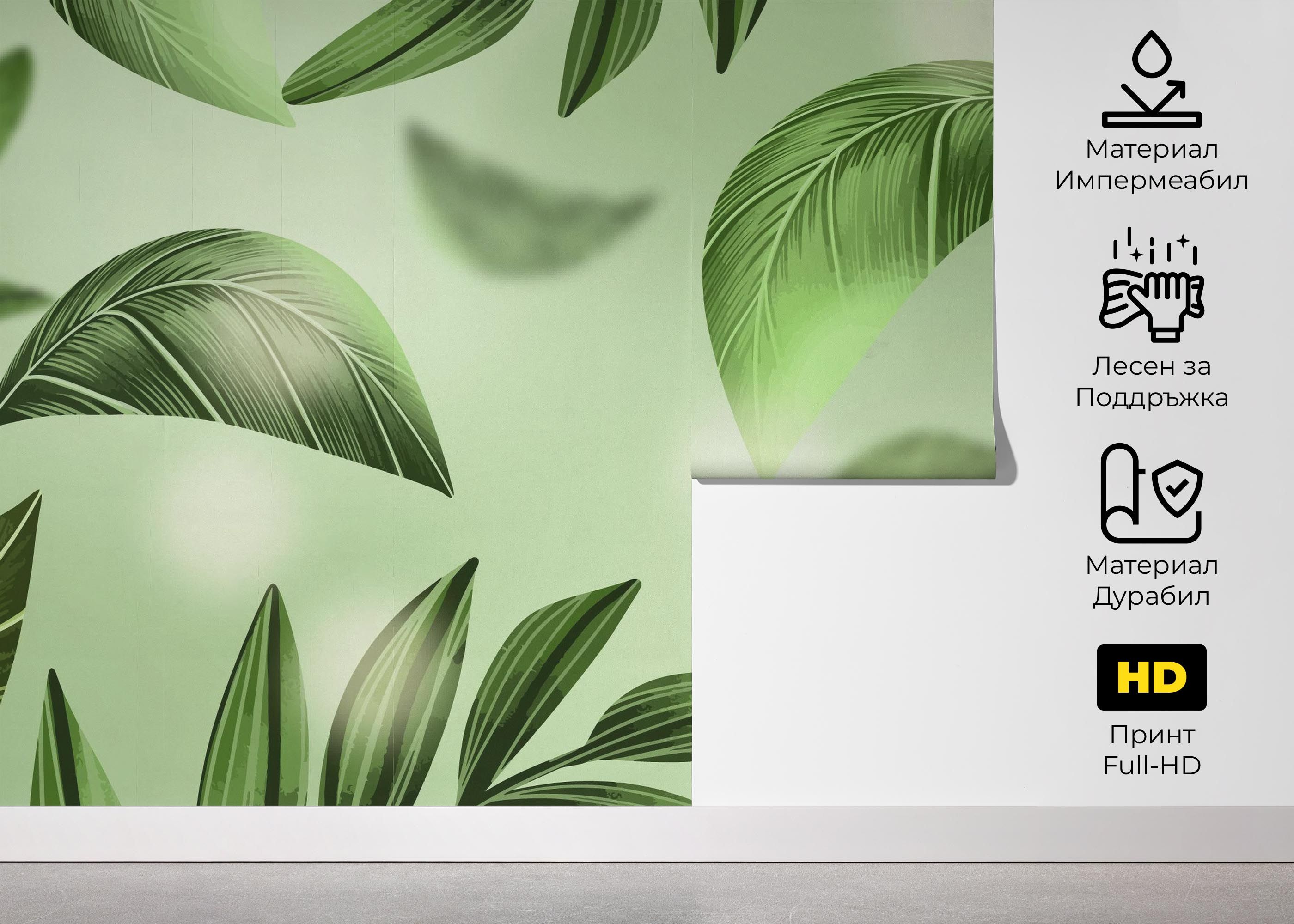 Floating Pretty Leaf mockup 5