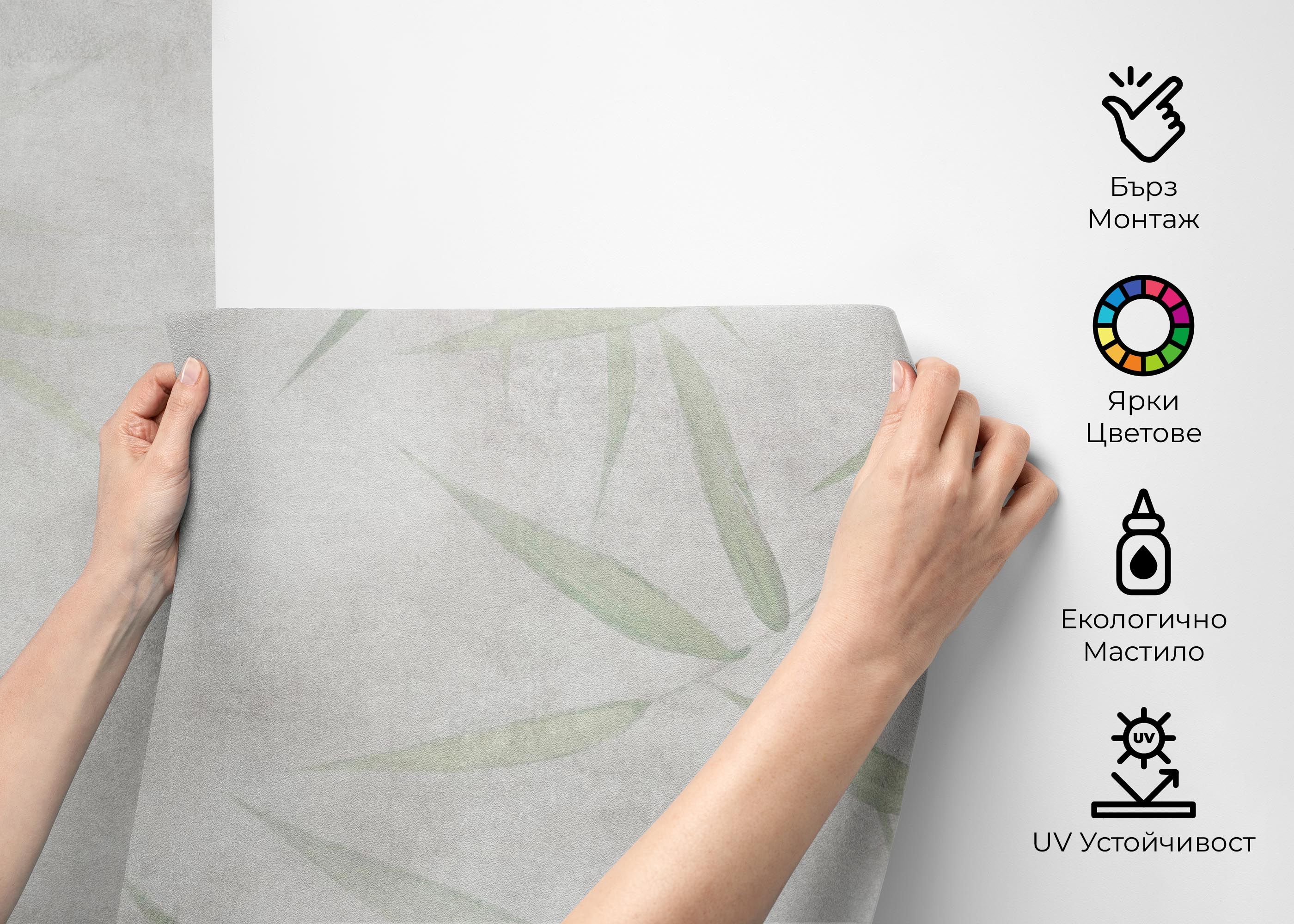 Bamboo Leaf mockup 2