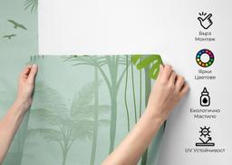 Foggy View Jungle mockup 2