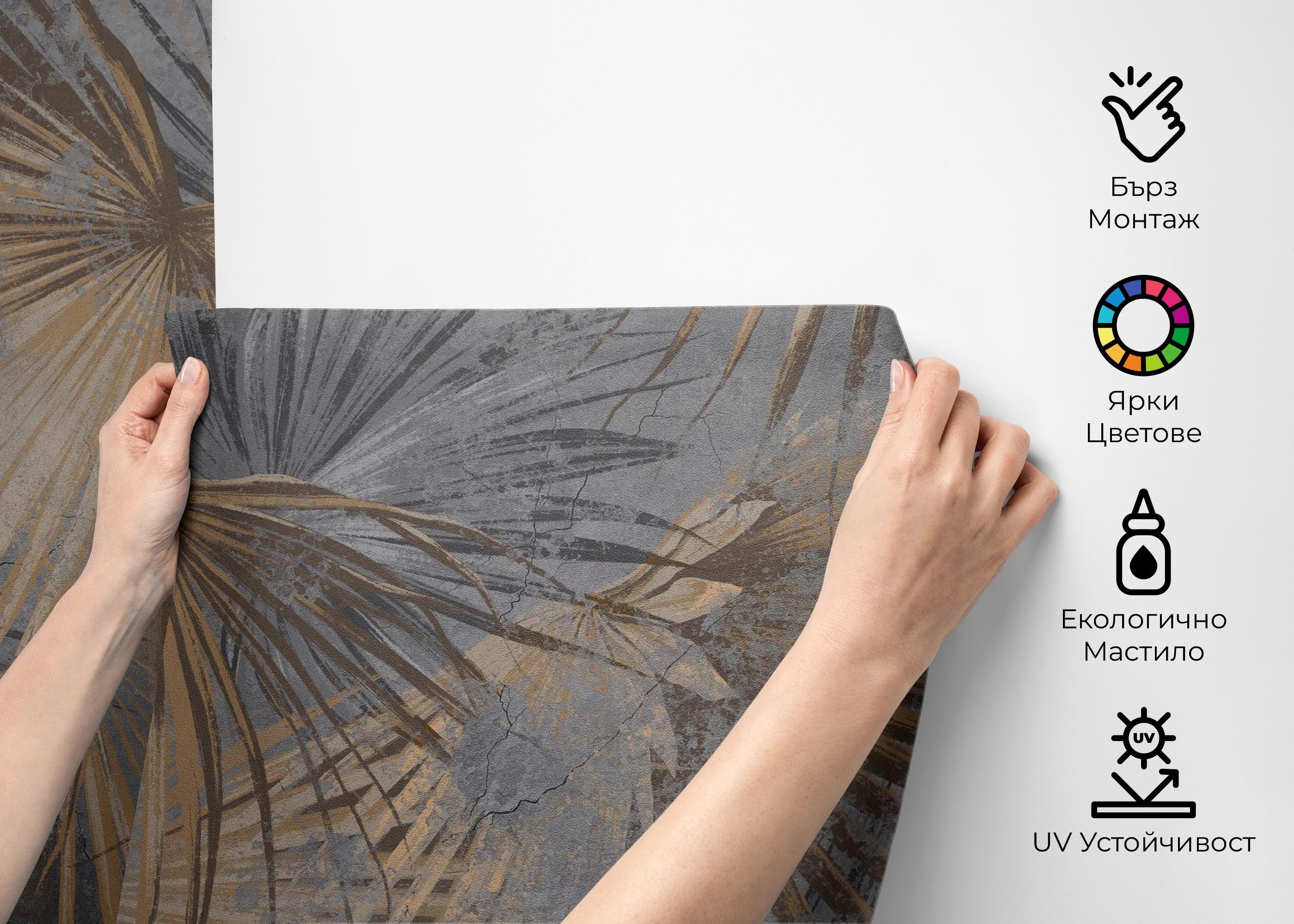 Jungle Concrete mockup 2