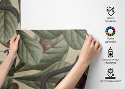 Jungle Lemur Art mockup 2