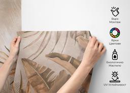 Metalic Jungle mockup 2