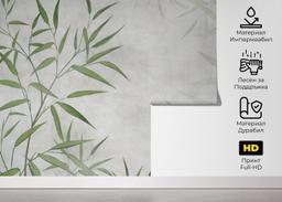 Bamboo Leaf mockup 5