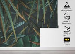 Close Up Jungle mockup 5