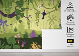 Cute Jungle Art mockup 5