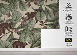 Jungle Lemur Art mockup 5
