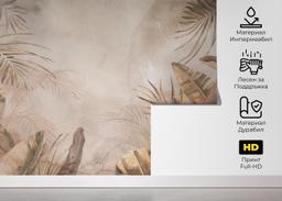 Metalic Jungle mockup 5