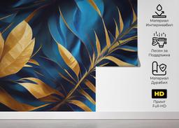 Satin Leaf mockup 5