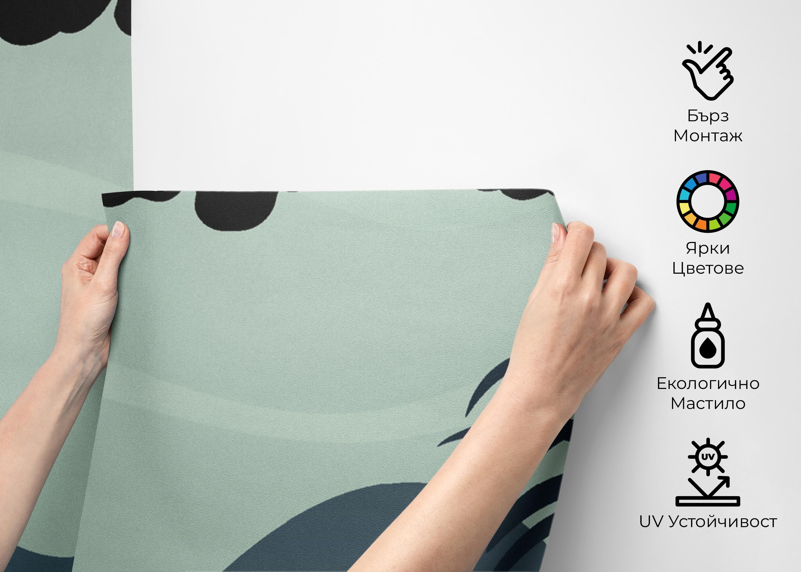 Black Blue Forest mockup 2