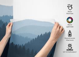 Blue Forest Cartoon mockup 2