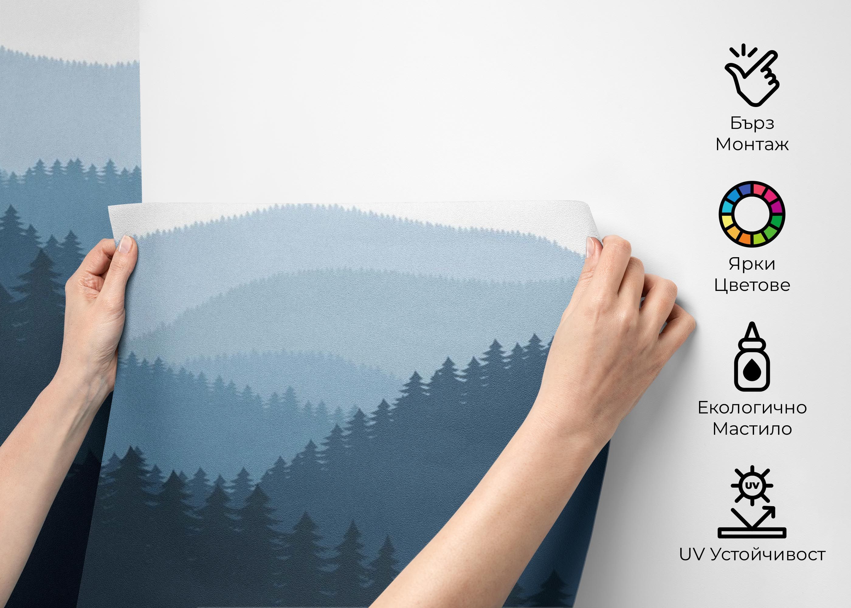 Blue Forest Cartoon mockup 2