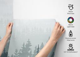 Blue Forest Tree mockup 2