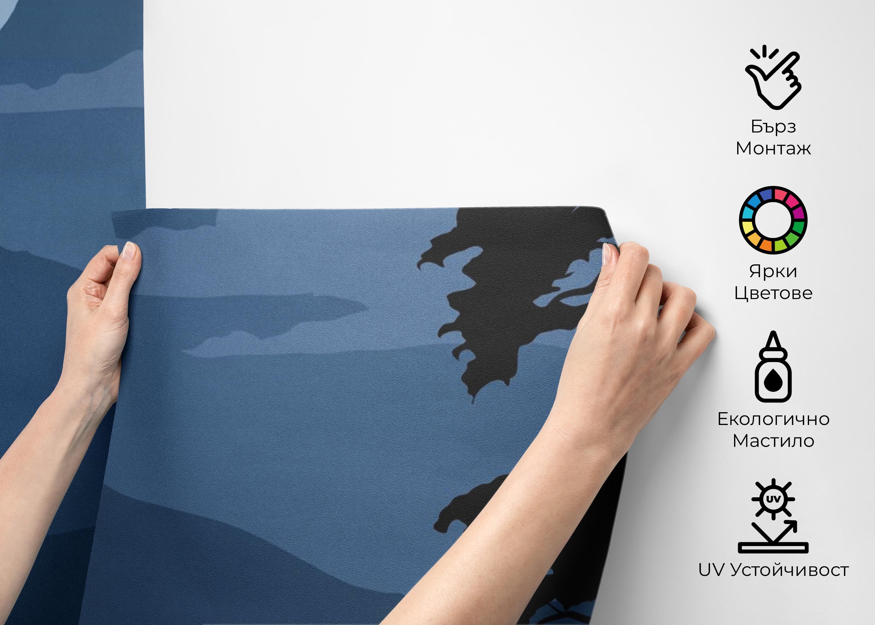 Blue Moonlight Night mockup 2