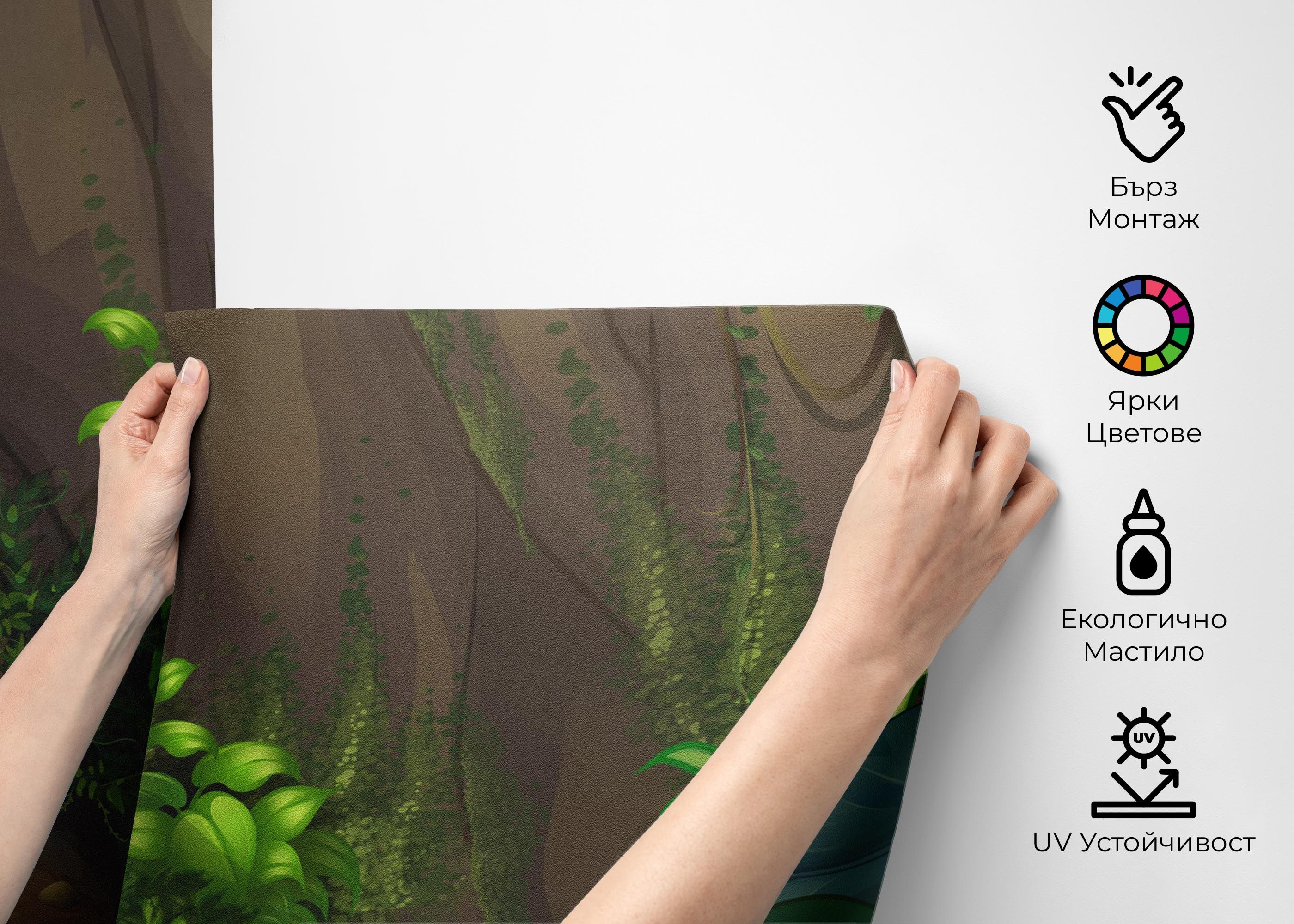 Forest Water Cartoon mockup 2