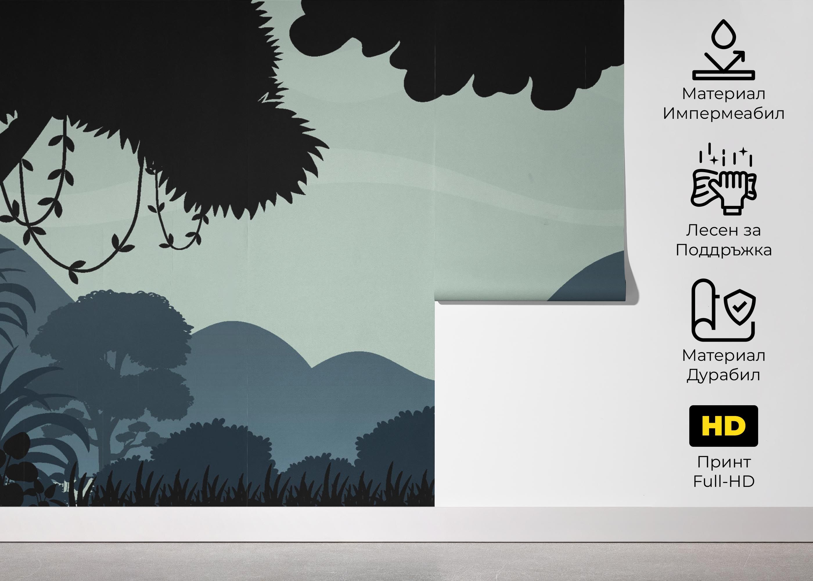 Black Blue Forest mockup 5
