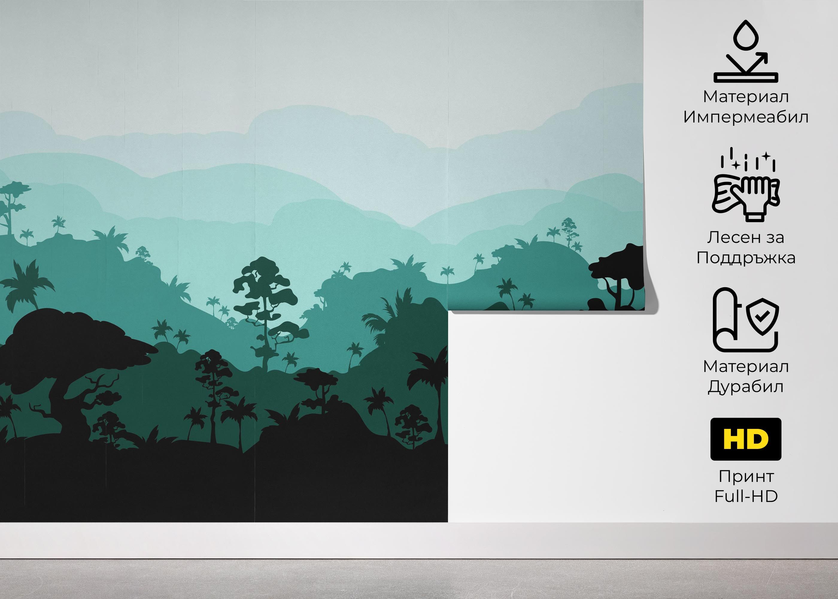 Black Green Forest mockup 5