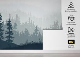 Blue Forest Tree mockup 5
