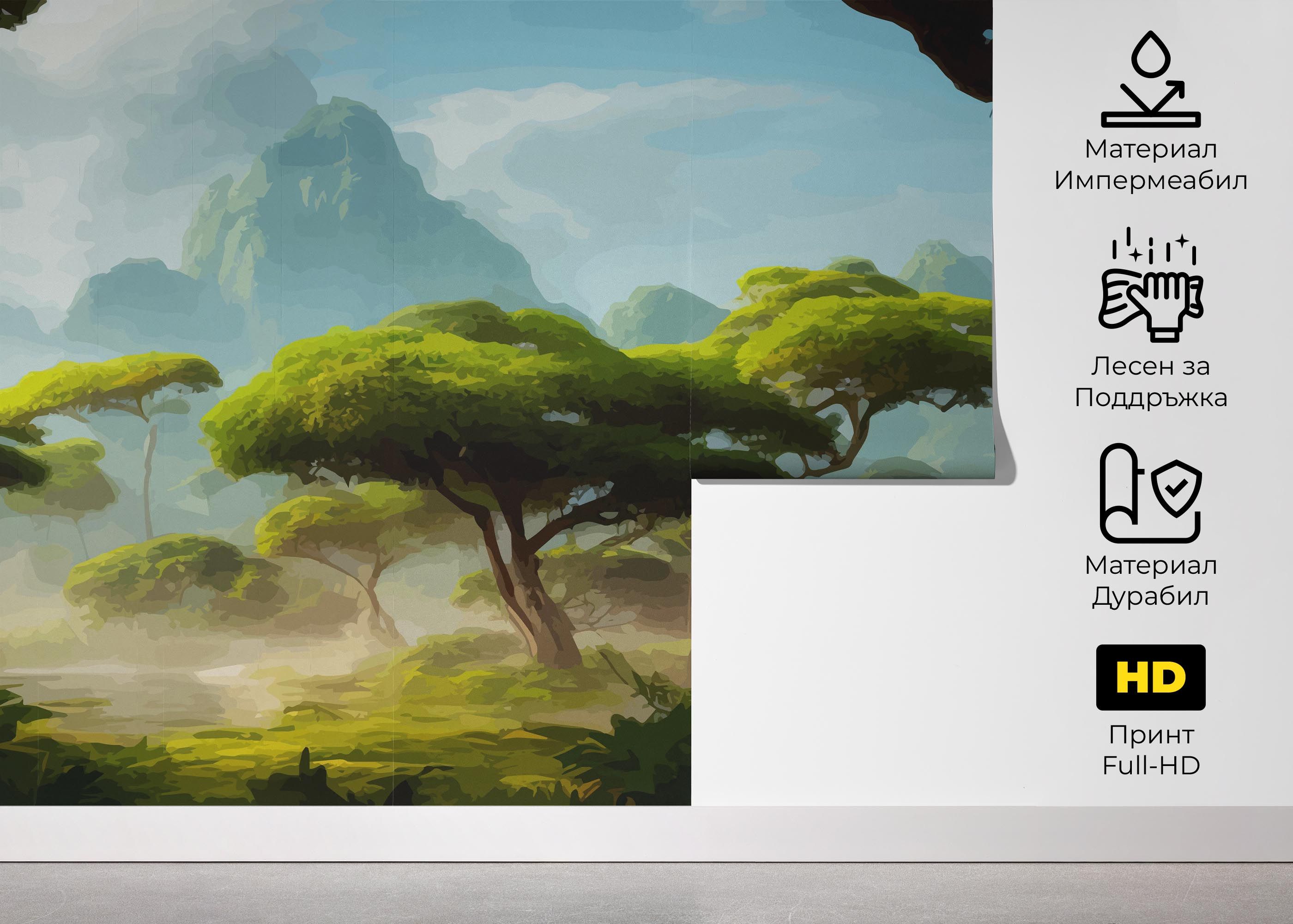 Daylight Tree Forest mockup 5