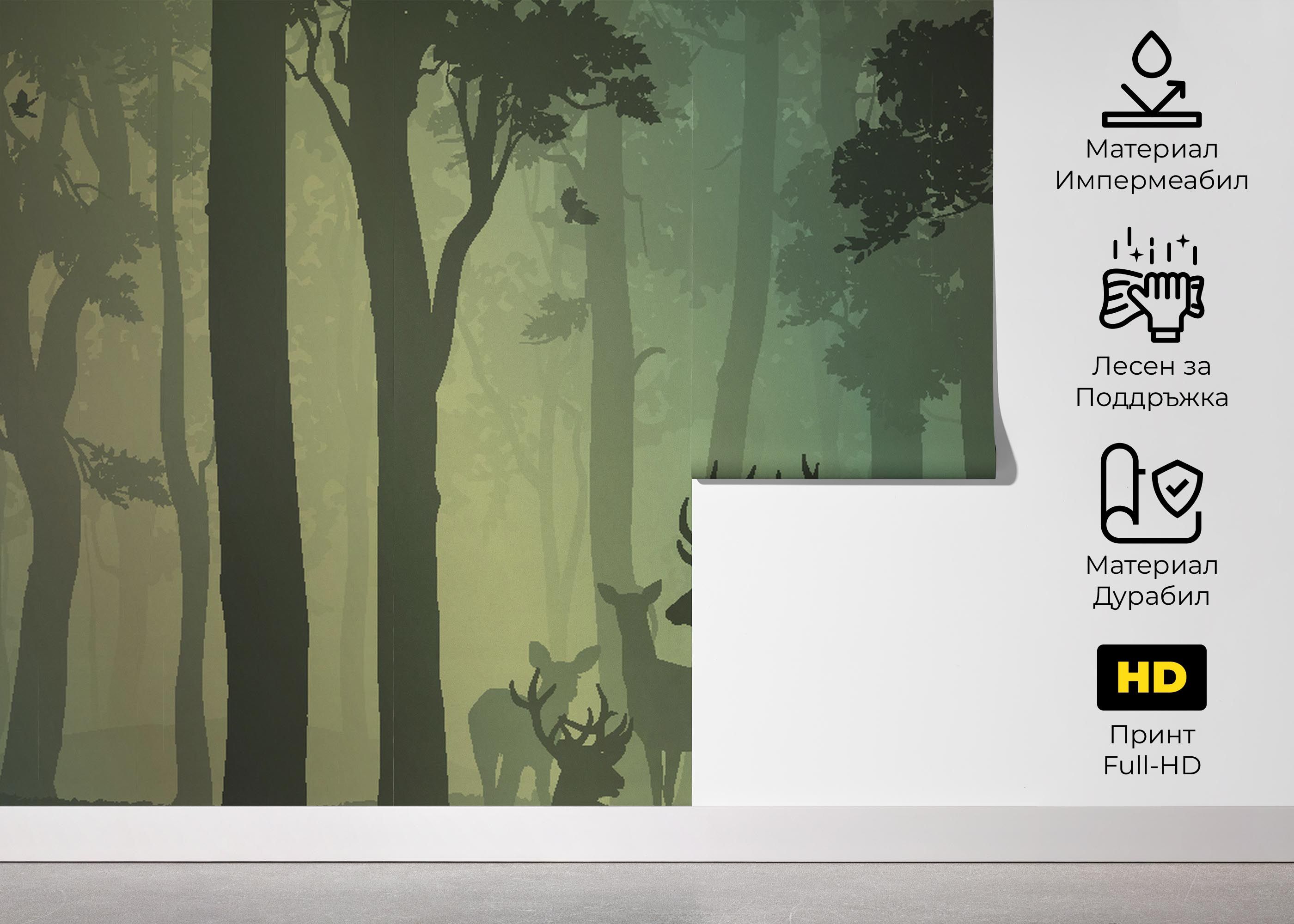 Green Forest Deer mockup 5