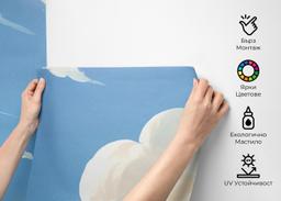 Fluffy White Cloud mockup 2