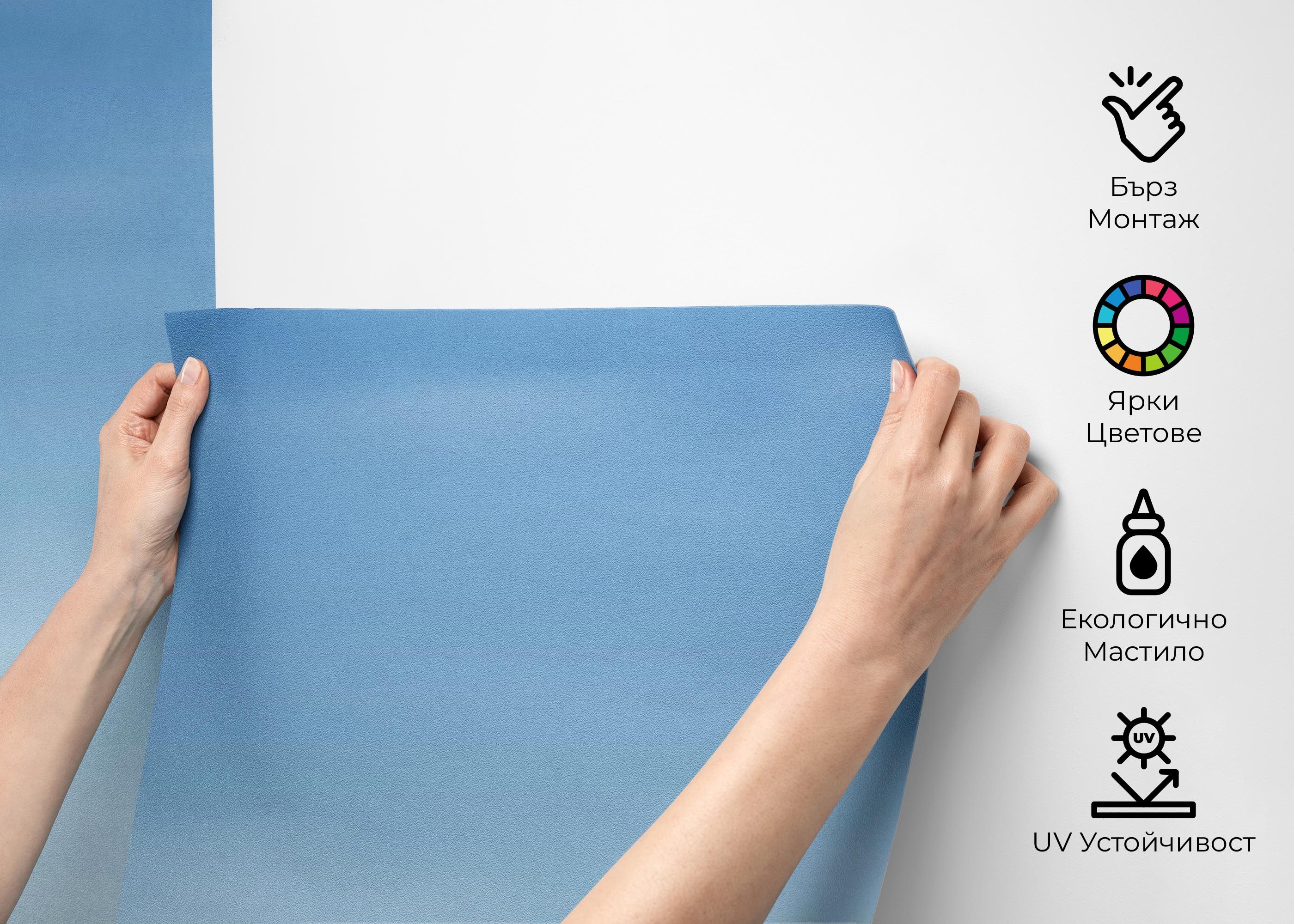 Light Blue Sky mockup 2