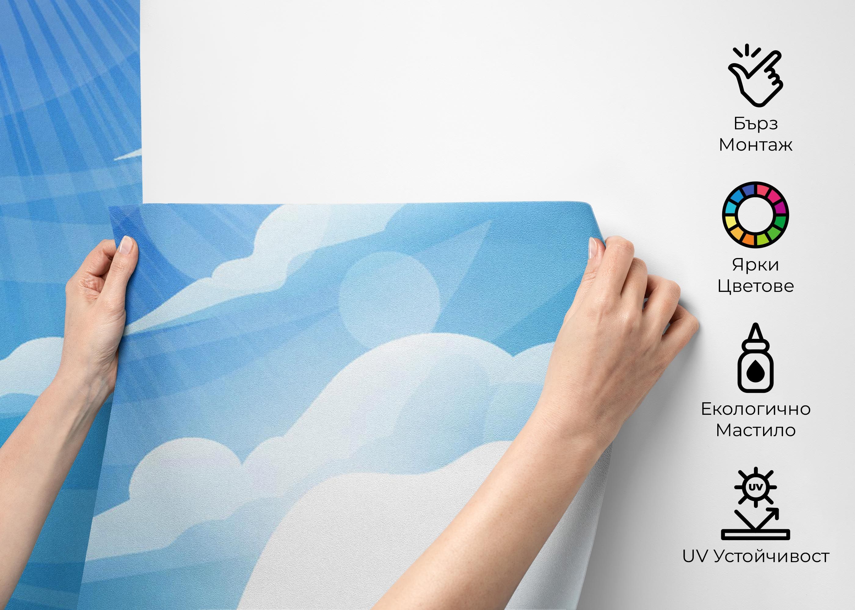 Sun Light Clouds mockup 2