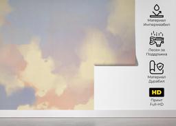 Cream Clouds View mockup 5