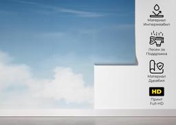 Light Blue Sky mockup 5