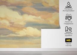 Yellow Cream Clouds mockup 5