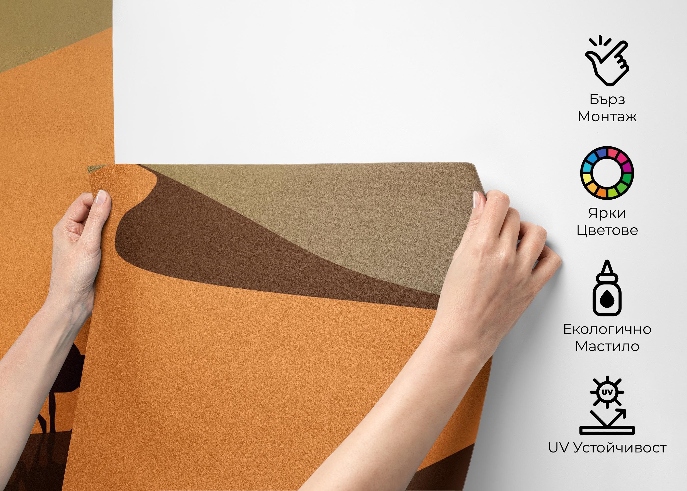 Cream Dune Camels mockup 2